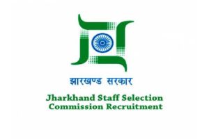 jssc intermediate standard combined competitive exam