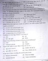 Bihar board class 10 science question paper 2018