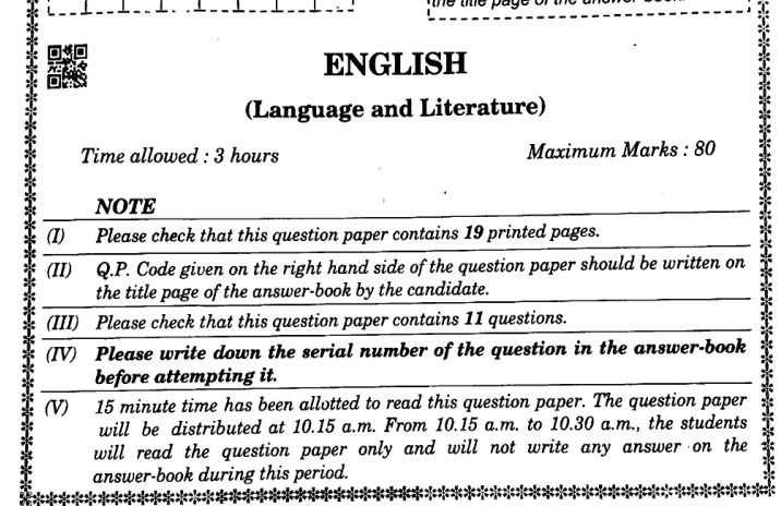 First Term Onam Exam Previous Question Papers