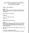 cuet previous year question papers with answers pdf in hindi