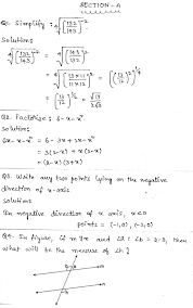 Free Question Paper 9th class 2019