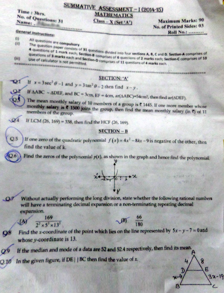 SA1 Maths Model Question Papers (PDF) Download