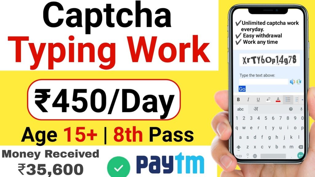 captcha typing job daily payment