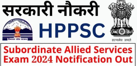 HPPSC Allied Services Answer Key 2024 (Out) Exam Key