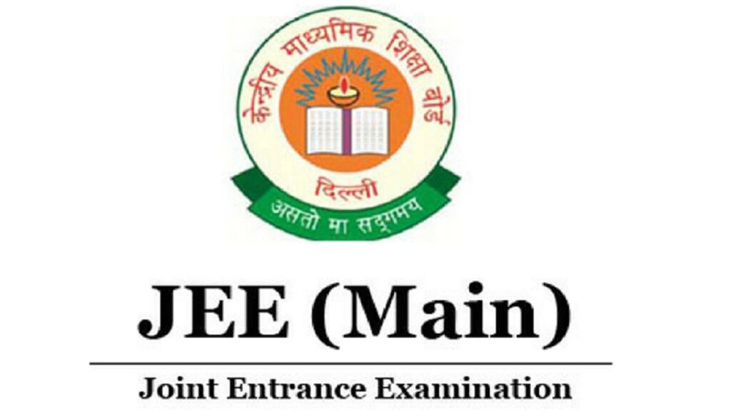 JEE Main Preparation 2025