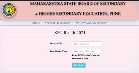 Maharesult.nic.in SSC Result 2021 Declared, here is How to check your